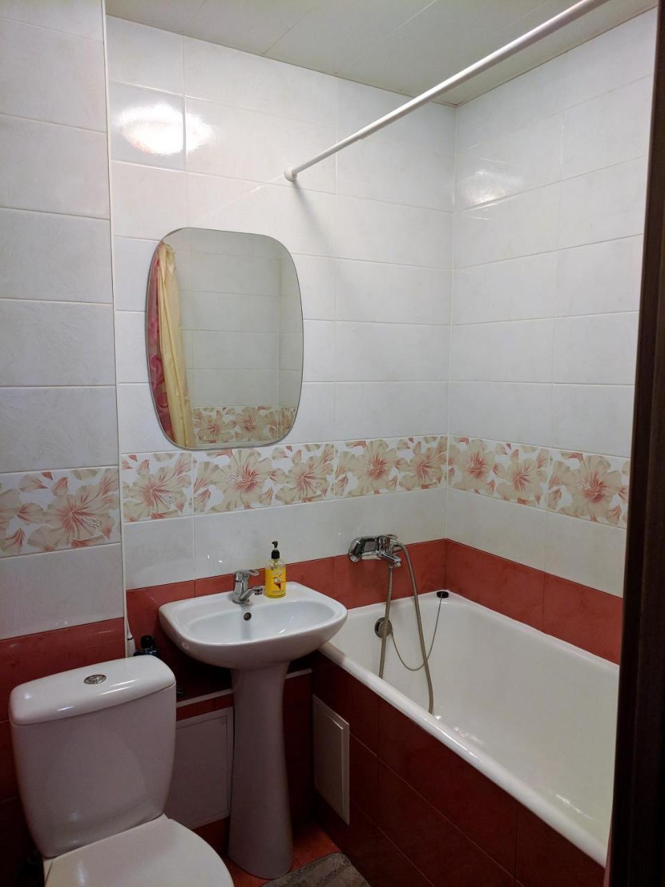 Dream Town Apartment Київ Екстер'єр фото
