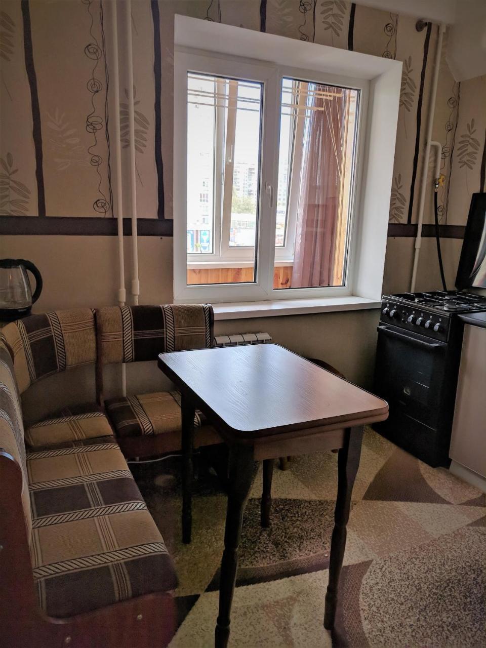 Dream Town Apartment Київ Екстер'єр фото