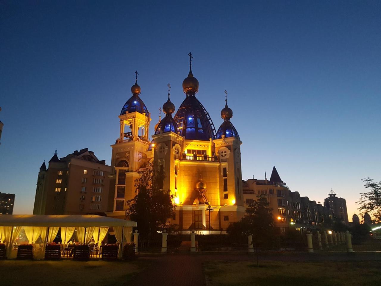 Dream Town Apartment Київ Екстер'єр фото