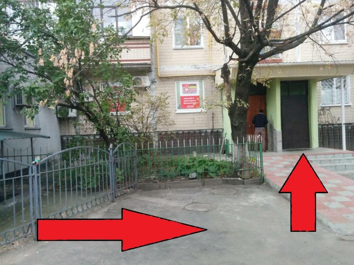 Dream Town Apartment Київ Екстер'єр фото